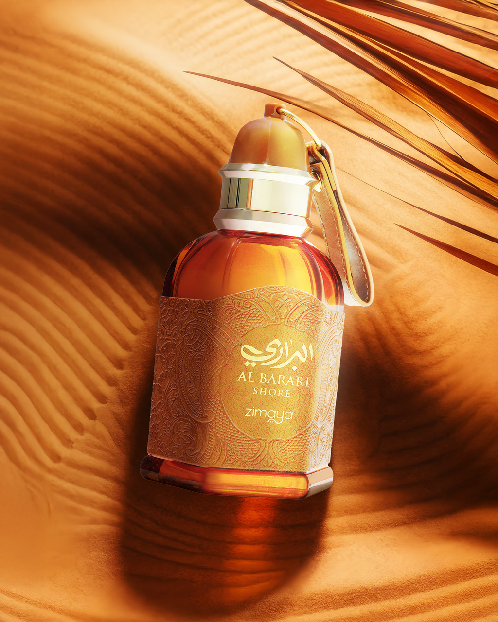 Zimaya Al Barari Shore 100ml Eau de Parfum