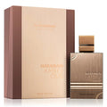Amber Oud Gold Edition Perfume 60ml EDP by Al Haramain