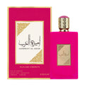 Lattafa Ameerat Al Arab Sugar Crown Perfume 100ml EDP Asdaaf