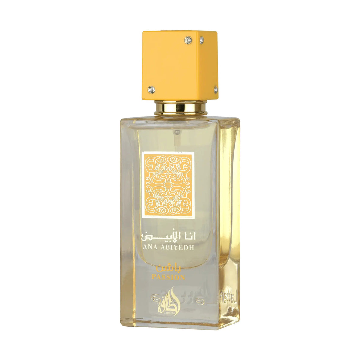Lattafa Ana Abiyedh Passion Perfume 60ML – view 3