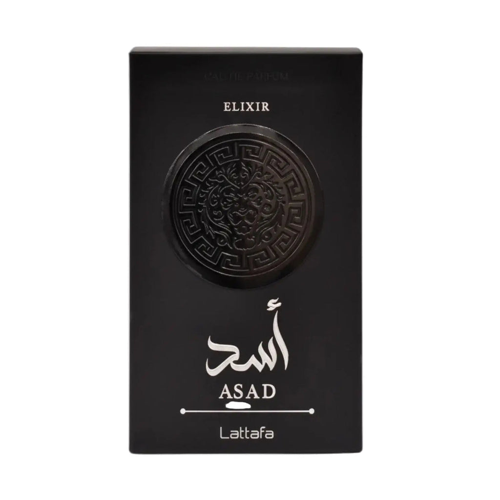 Lattafa Asad Elixir Perfume 100ml EDP inspired by Hugo Boss Absolute – view 3