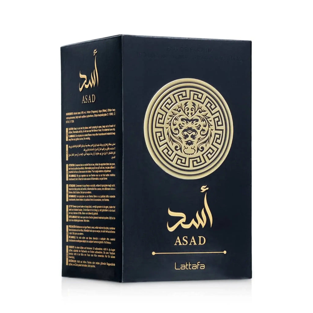 Lattafa Asad Perfume 100ml EDP – view 3