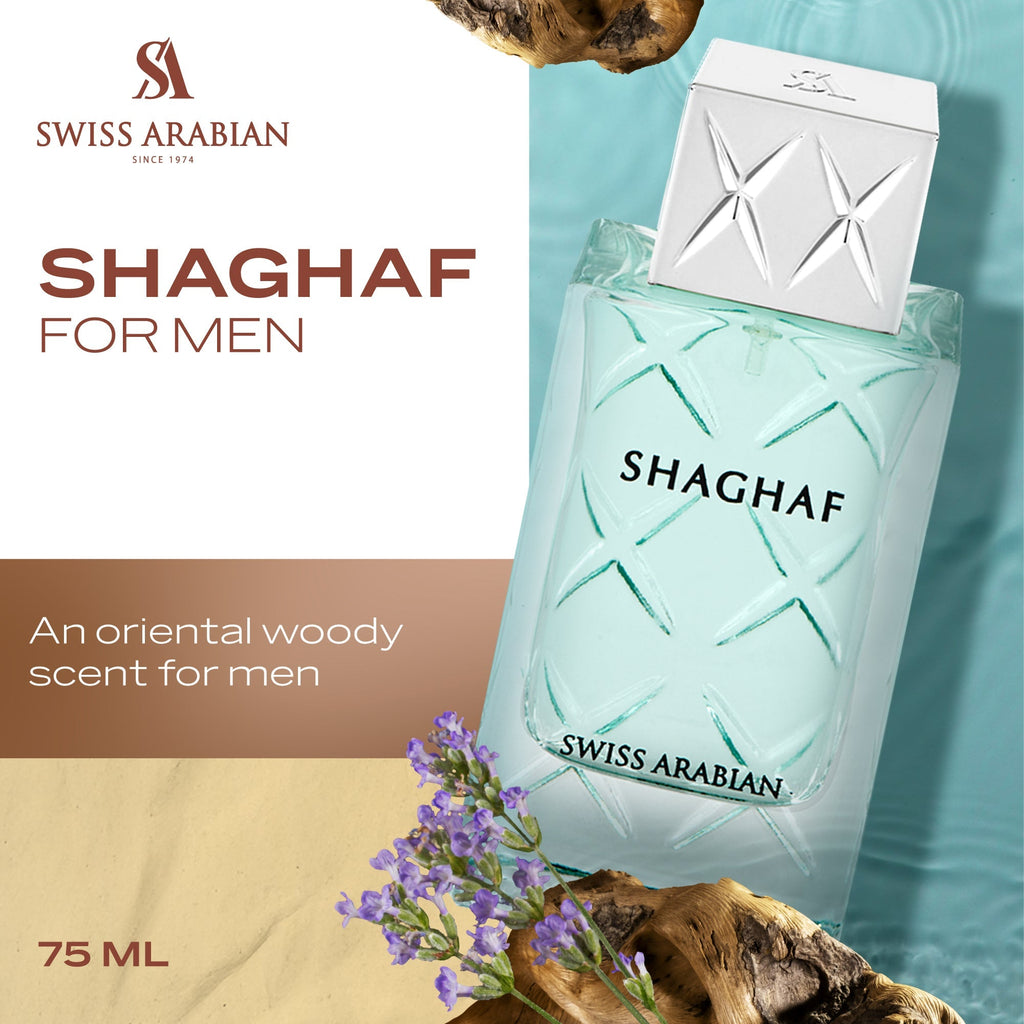 Swiss Arabian Shaghaf Man 75ml EDP - view 3