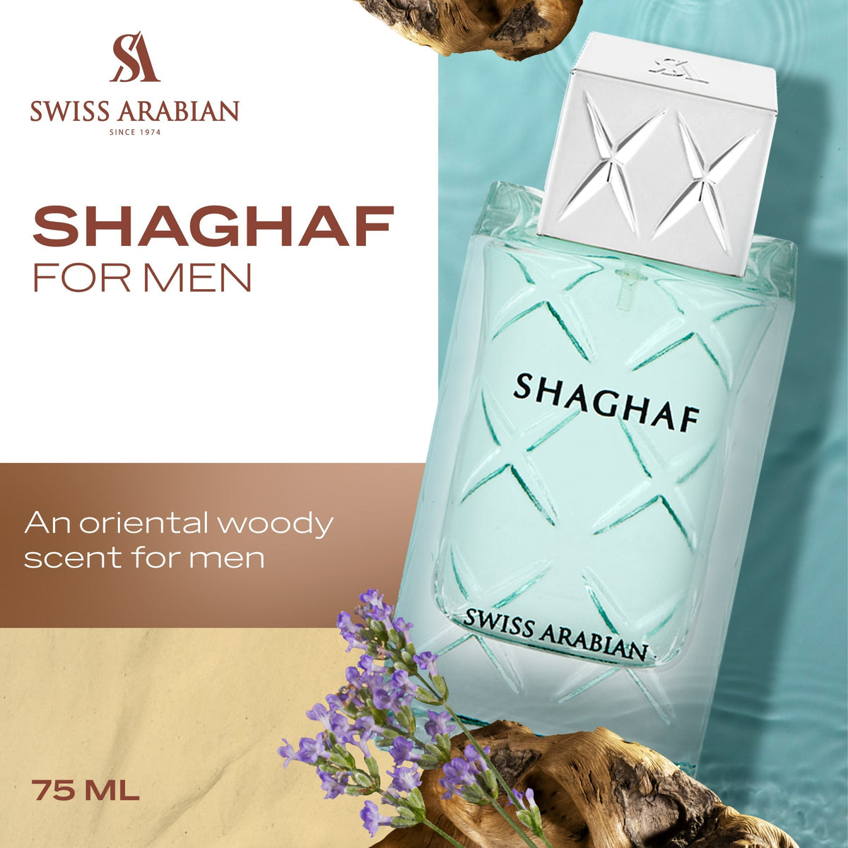 Swiss Arabian Shaghaf Man 75ml EDP - view 3