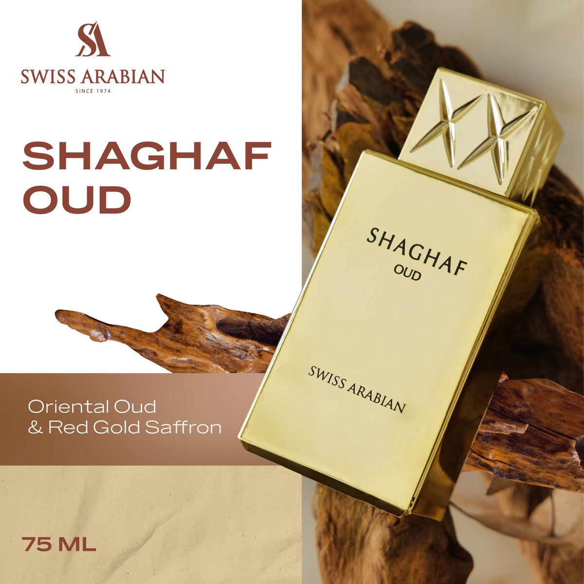 Swiss Arabian Shaghaf Oud 75ml EDP - view 3