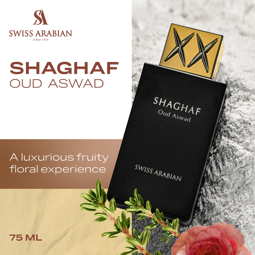 Swiss Arabian Shaghaf Oud Aswad (Black Oud) EDP - view 3