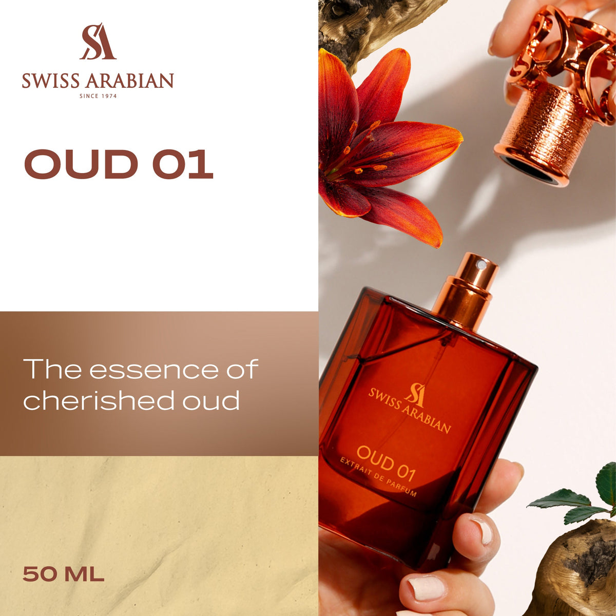 Swiss Arabian Oud 01 Eau De Parfum - view 3