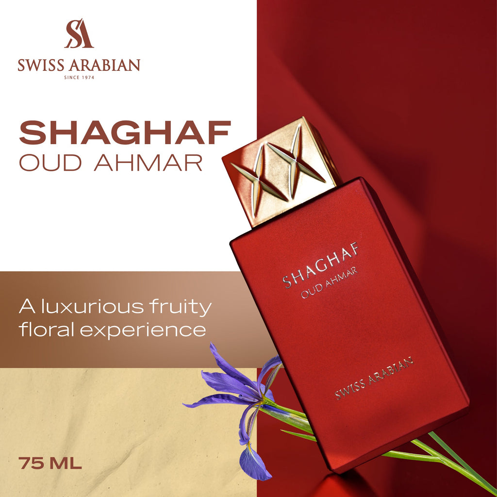 Swiss Arabian Shaghaf Oud Ahmar EDP - view 3