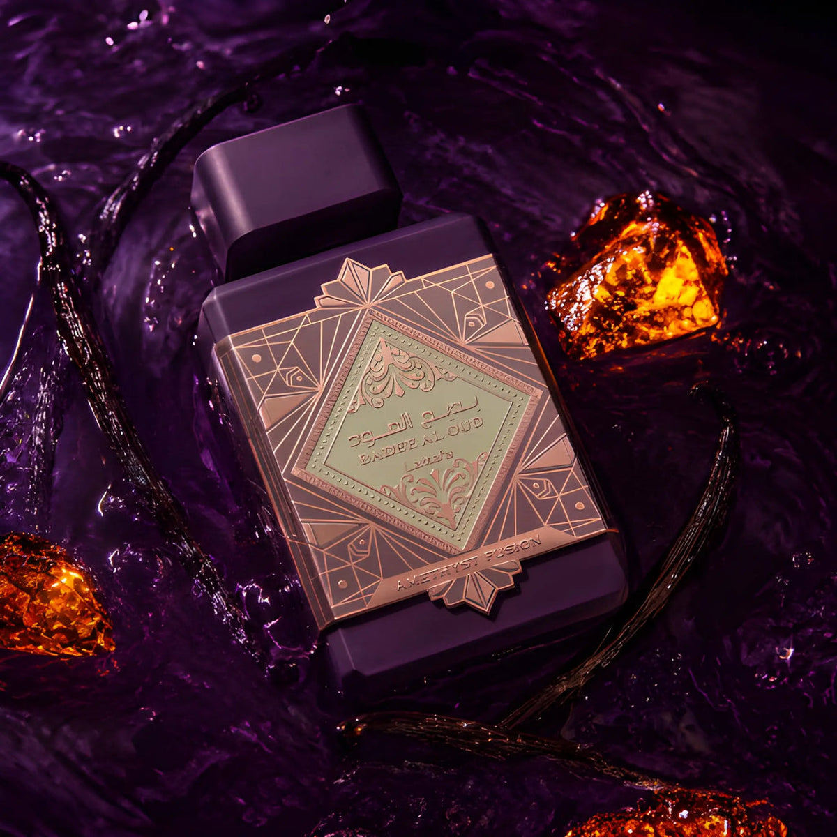 Lattafa Badee Al Oud Amethyst Fusion Perfume 100ml EDP – view 2
