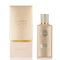 Khadlaj Caffe Latte Extrait De Parfum 100ml EDP