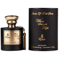 Paris Corner Emir When Soul Gets High Perfume 100ml EDP