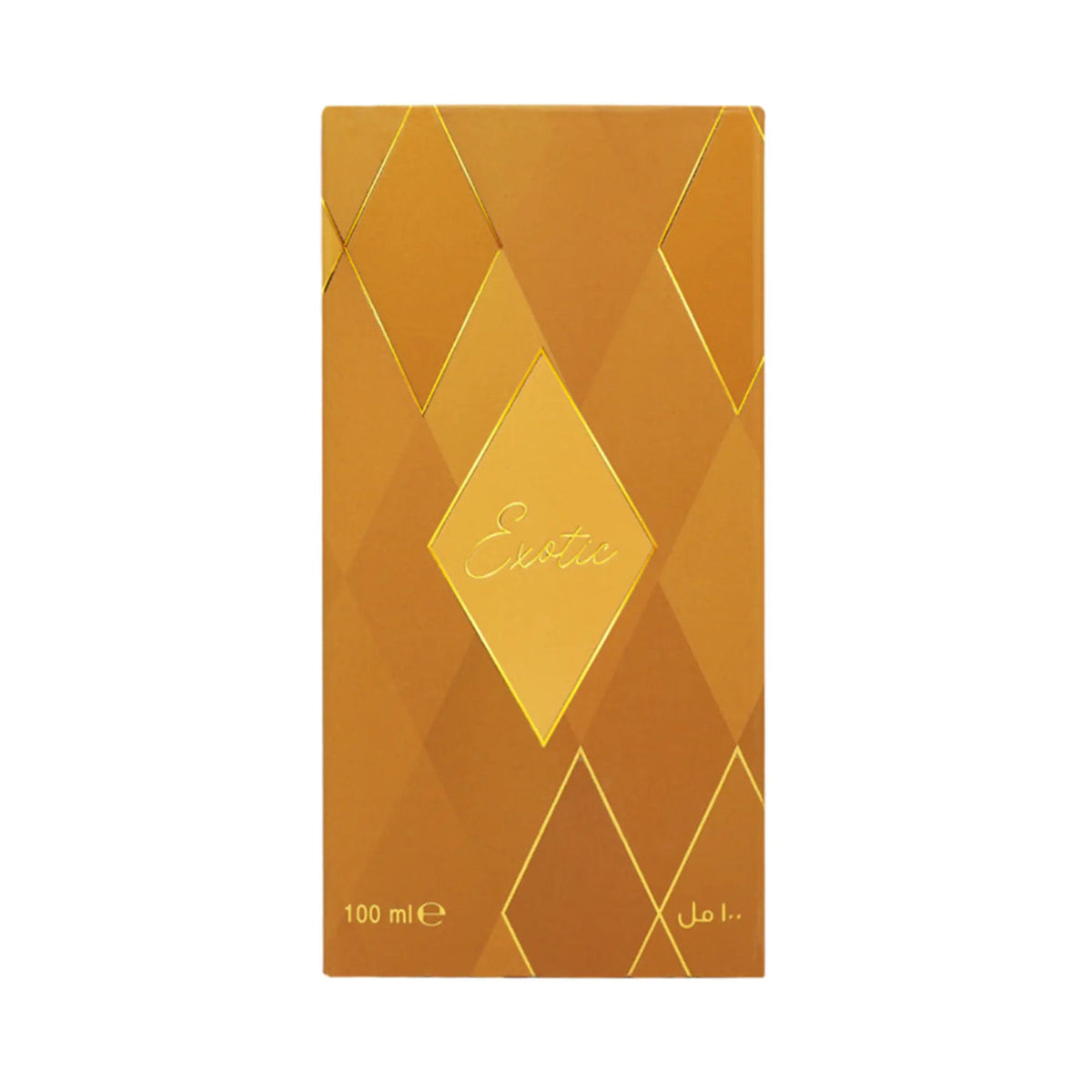 Ahmed Al Maghribi Exotic Perfume 100ml EDP – view 3