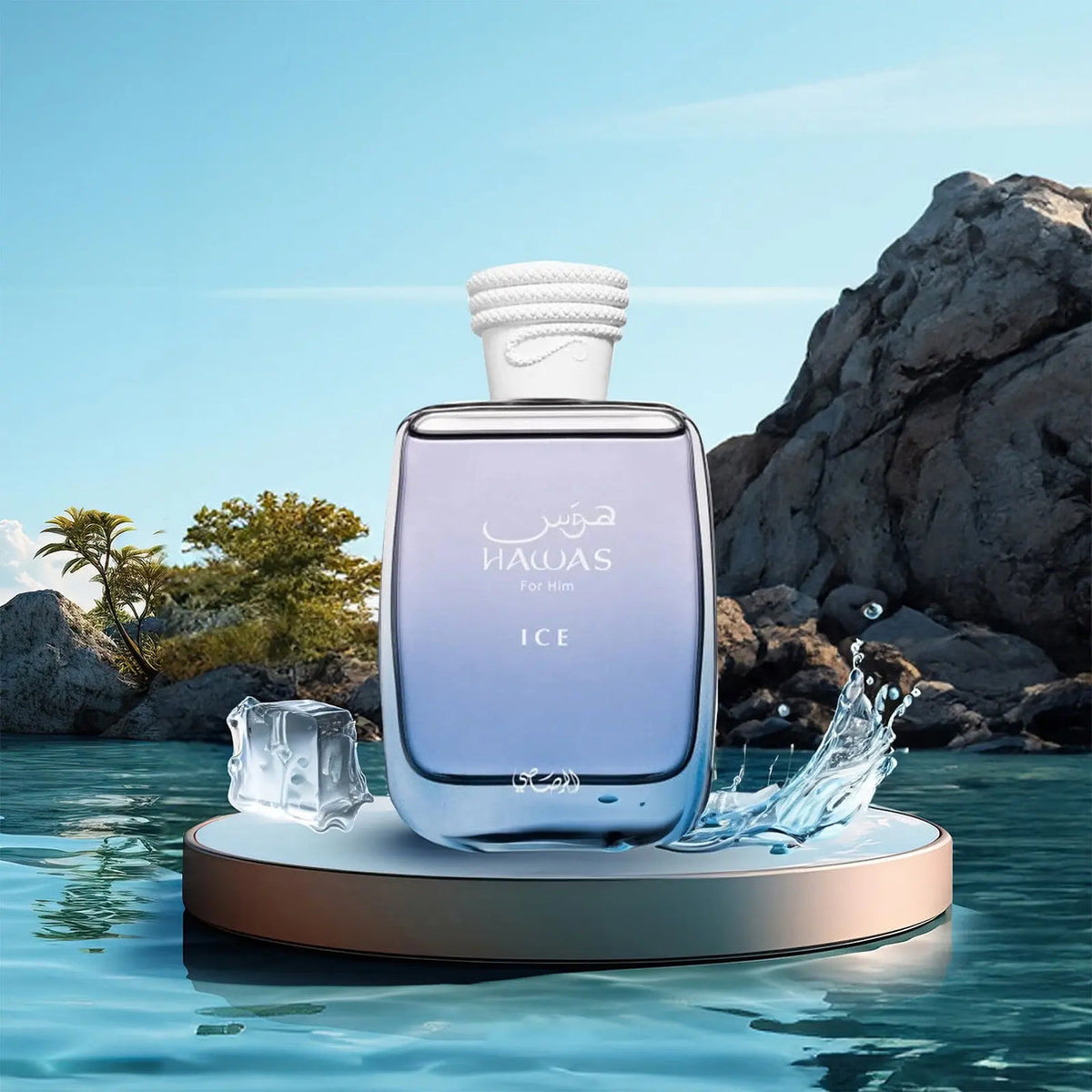 Rasasi Hawas Ice 100ml – view 4