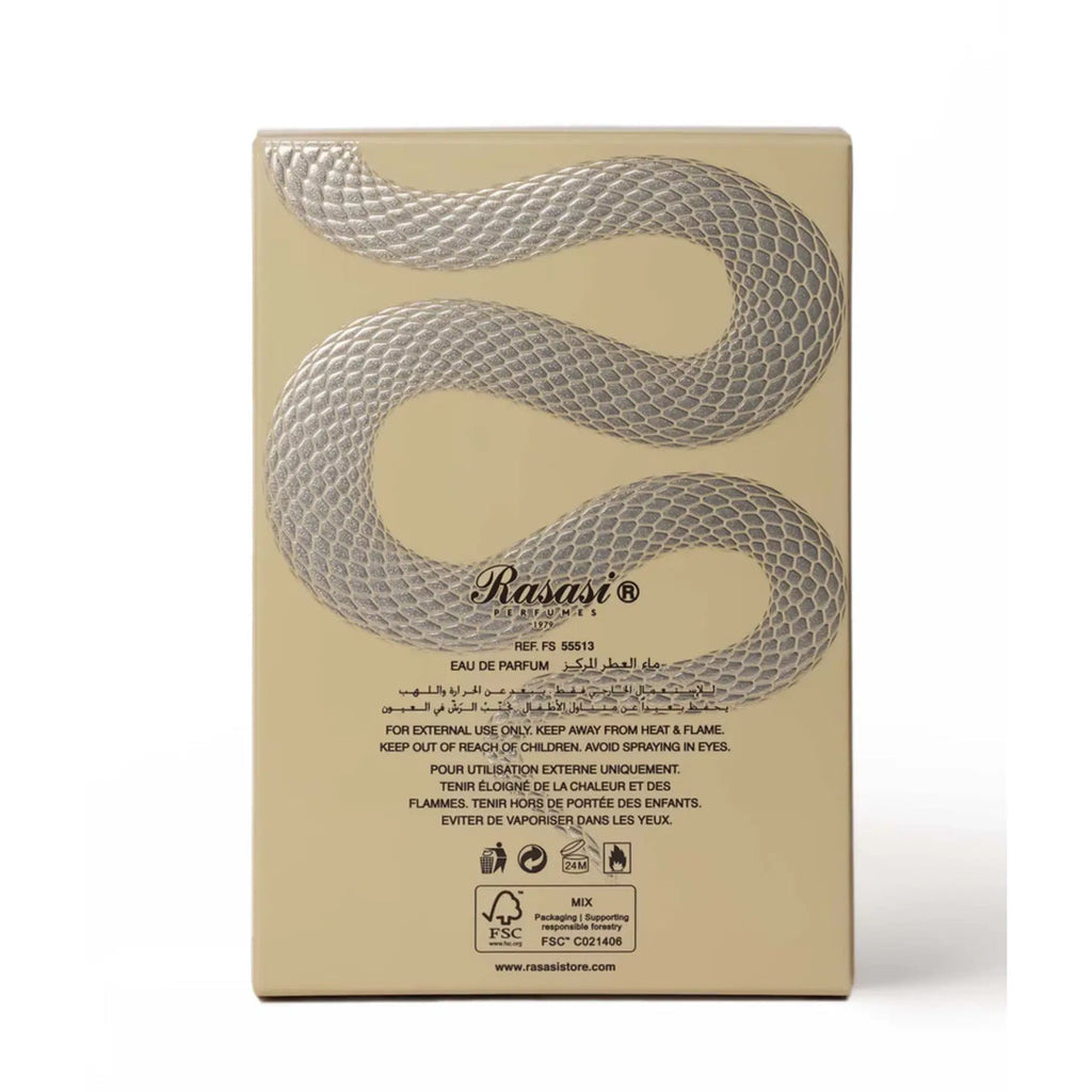 Rasasi Hawas Viper Perfume 100ml EDP
