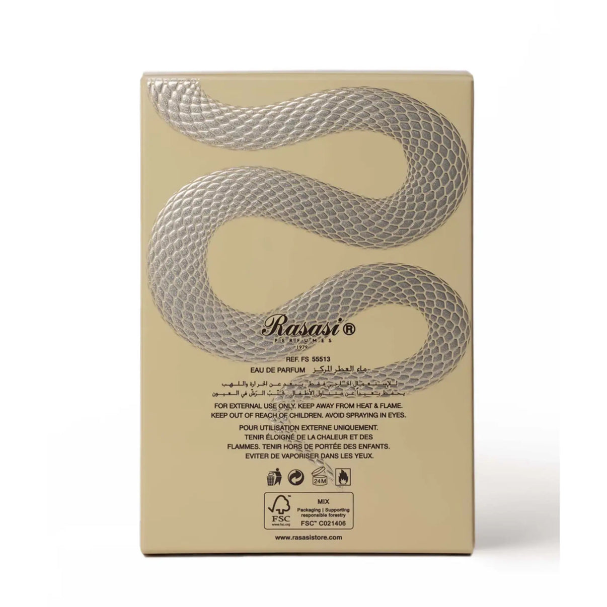 Rasasi Hawas Viper Perfume 100ml EDP