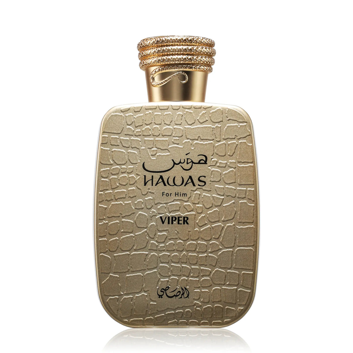 Rasasi Hawas Viper Perfume 100ml EDP