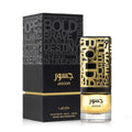 Lattafa Jasoor Perfume 100ml EDP inspired by  Valentino