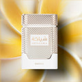 Khadlaj Shiyaaka Rose Gold