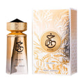 Paris Corner Khair Felicity Perfume 100ml EDP
