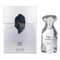 Arabiyat Prestige Marwa Perfume 100ml EDP - Marwa