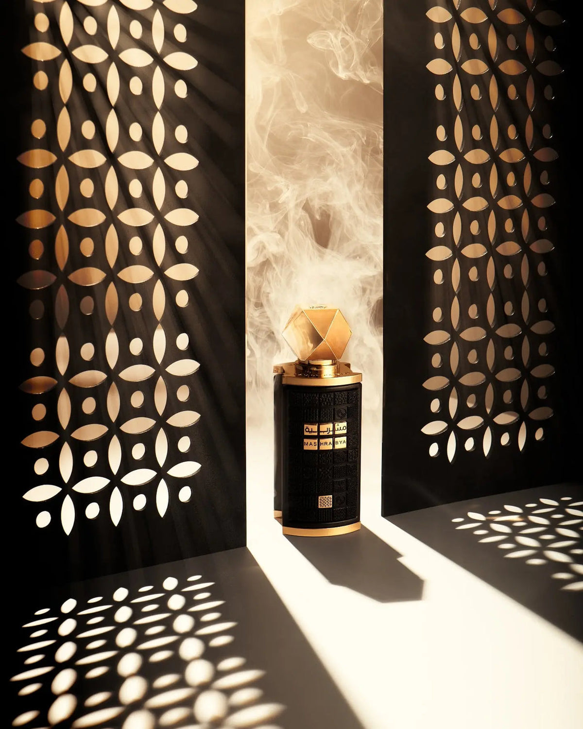 Lattafa Mashrabya Perfume 100ml EDP – view 3