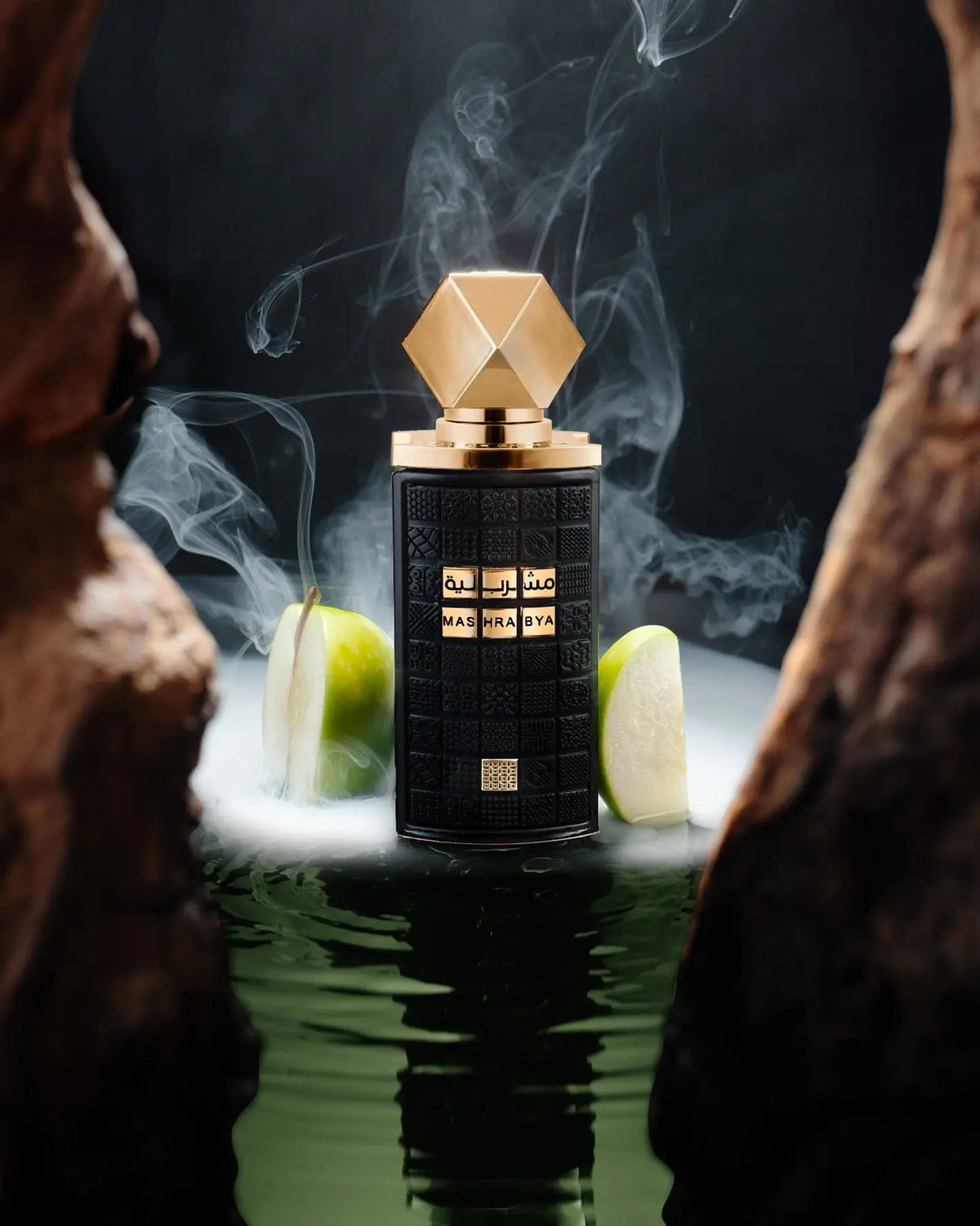 Lattafa Mashrabya Perfume 100ml EDP – view 4