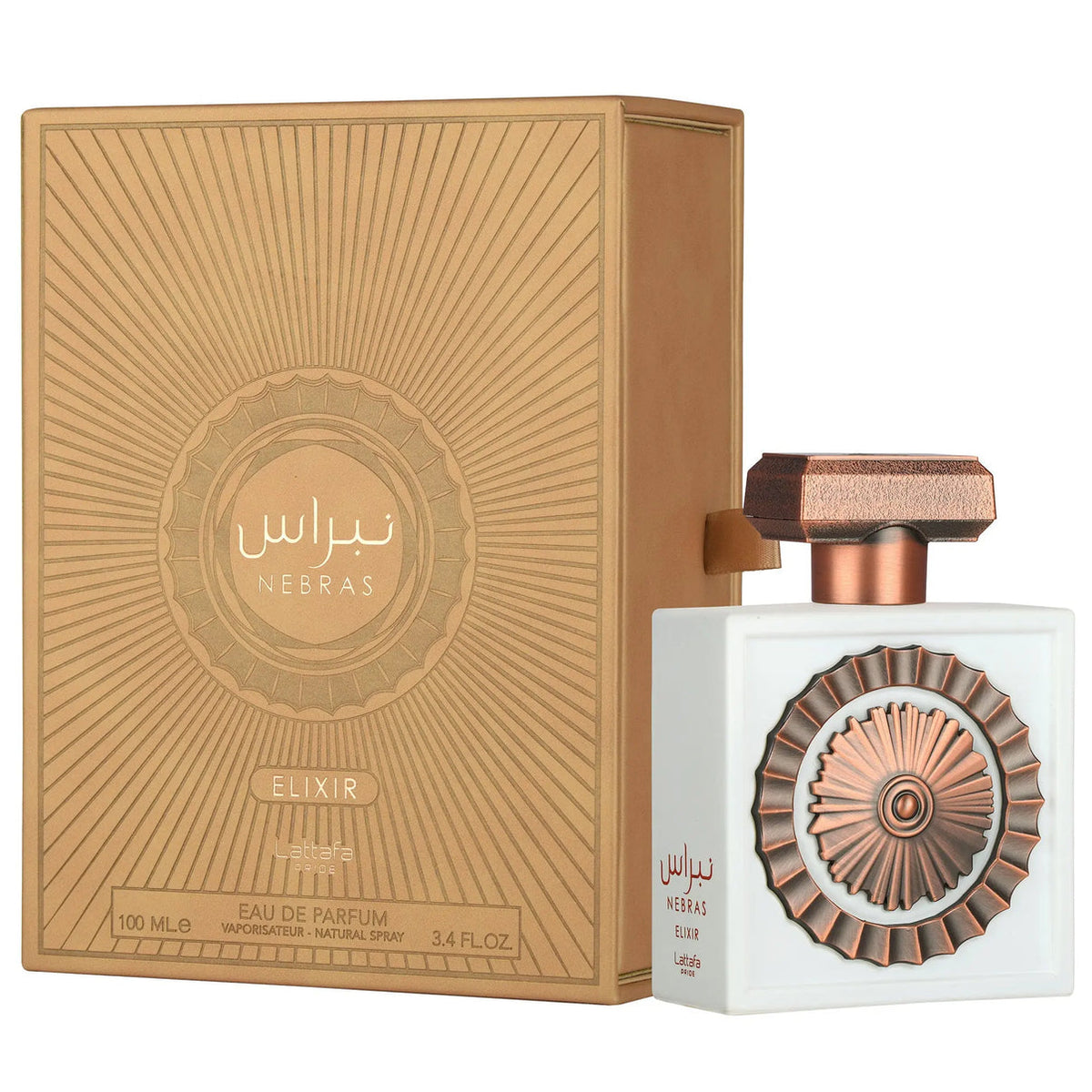 Lattafa Nebras Elixir Perfume 100ml EDP