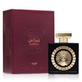 Lattafa Nebras Perfume 100ml EDP
