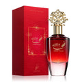 Khadlaj Nuha Cherry Blush Perfume 85ml EDP