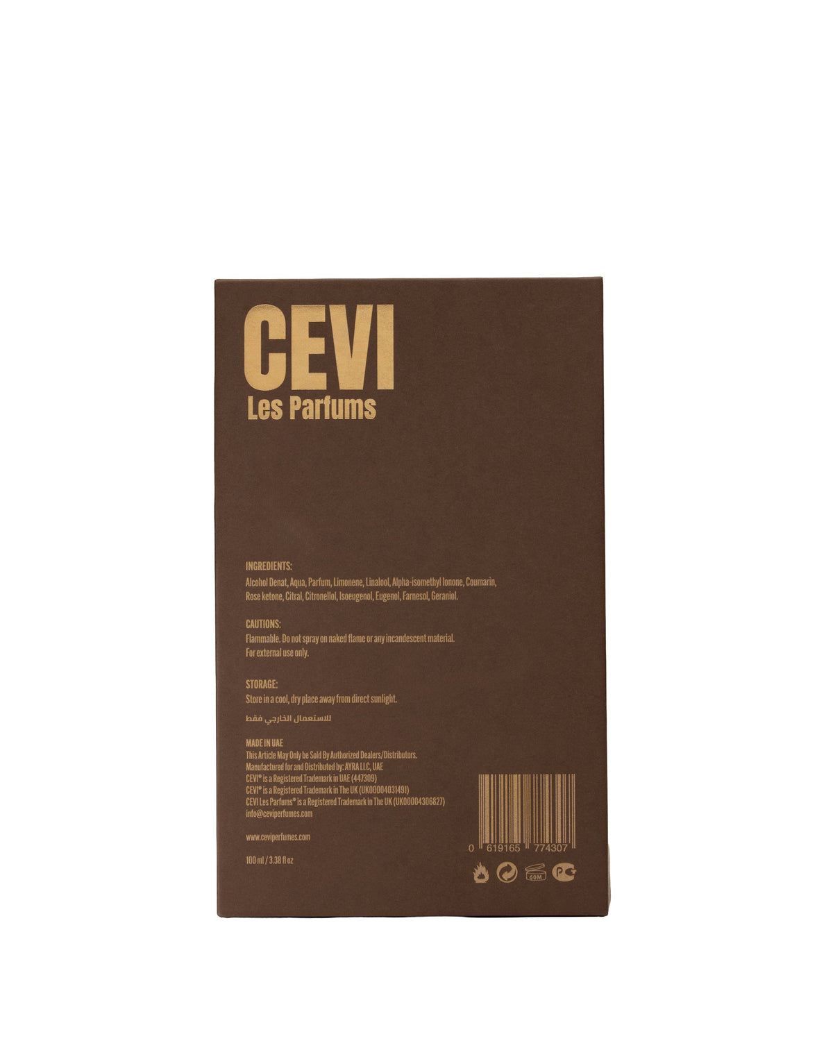 Cevi Omaage Absolu Extrait - view 3