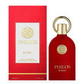 Maison Alhambra Philos Rosso Perfume 100ml EDP inspired by MFK BR540 UNISEX