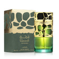 Lattafa Qimmah For Women Perfume 100ml EDP
