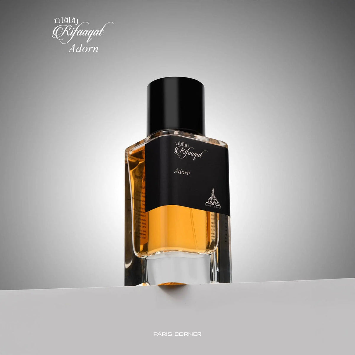 Paris Corner Rifaaqat Adorn Perfume 85ml EDP – view 3
