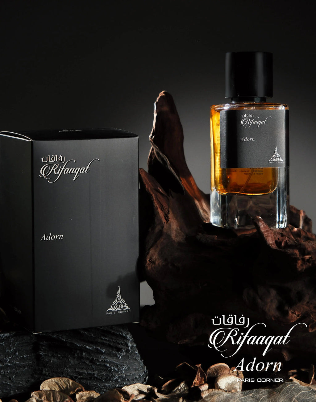 Paris Corner Rifaaqat Adorn Perfume 85ml EDP – view 4