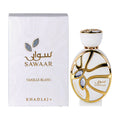 Khadlaj Vanille Blanc Extrait de Parfum 100ml