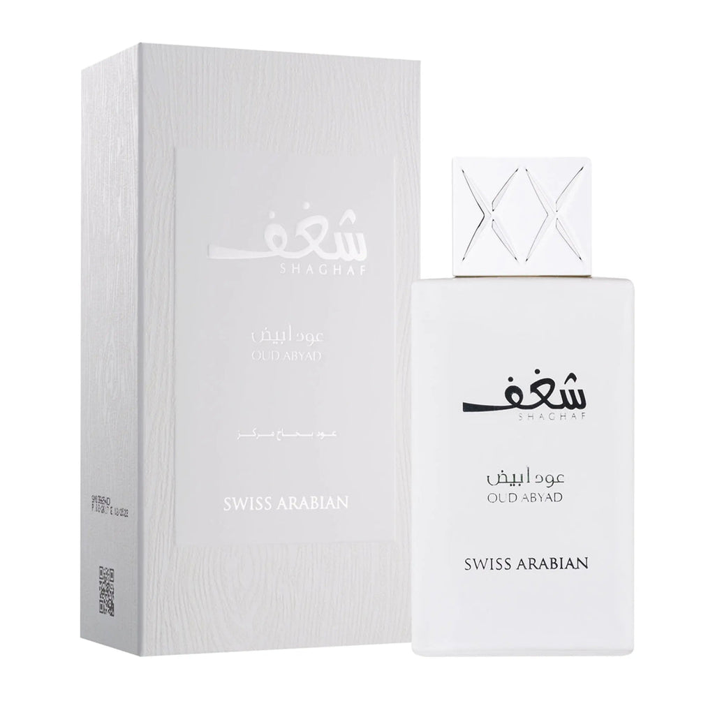 Swiss Arabian Shaghaf Oud Abyad Perfume 75ml