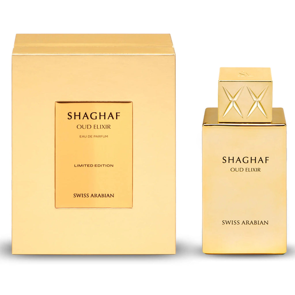Swiss Arabian Shaghaf Oud Elixir Perfume 75ml EDP – view 5