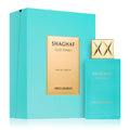 Swiss Arabian Shaghaf Oud Tonka Perfume 75ml EDP