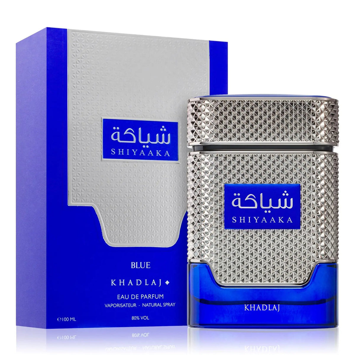 Khadlaj Shiyaaka Blue Perfume 100ml EDP