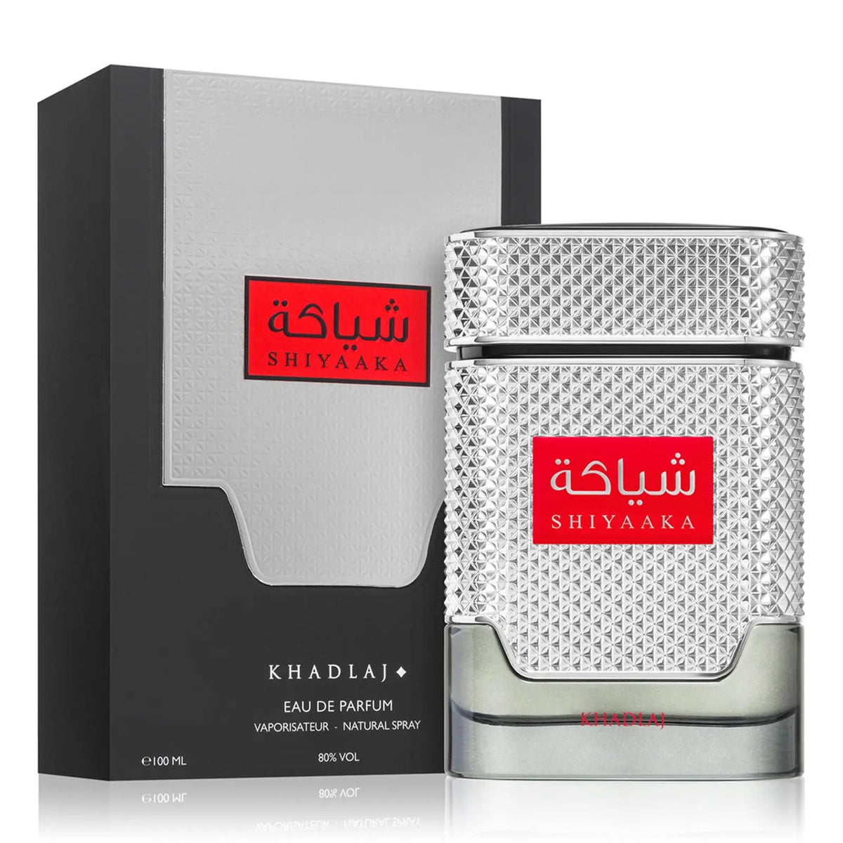 Khadlaj Shiyaaka Silver For Men Perfume 100ml EDP