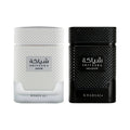 Khadlaj Shiyaaka Snow & Shadow Bundle Set Of 2