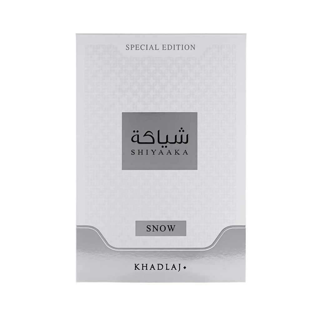 Khadlaj Shiyaaka Snow & Shadow Bundle Set Of 2 – view 2