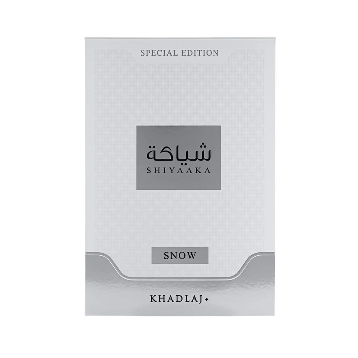 Khadlaj Shiyaaka Snow & Shadow Bundle Set Of 2 – view 2
