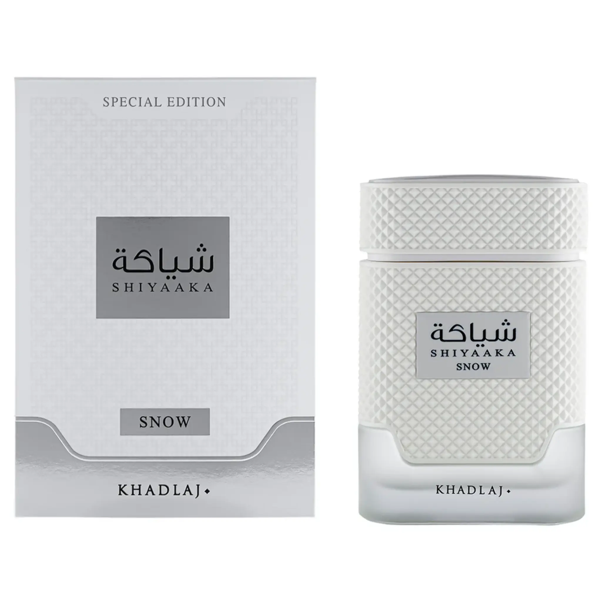 Khadlaj Shiyaaka Snow Perfume 100ml EDP Inspired by LV Meteore