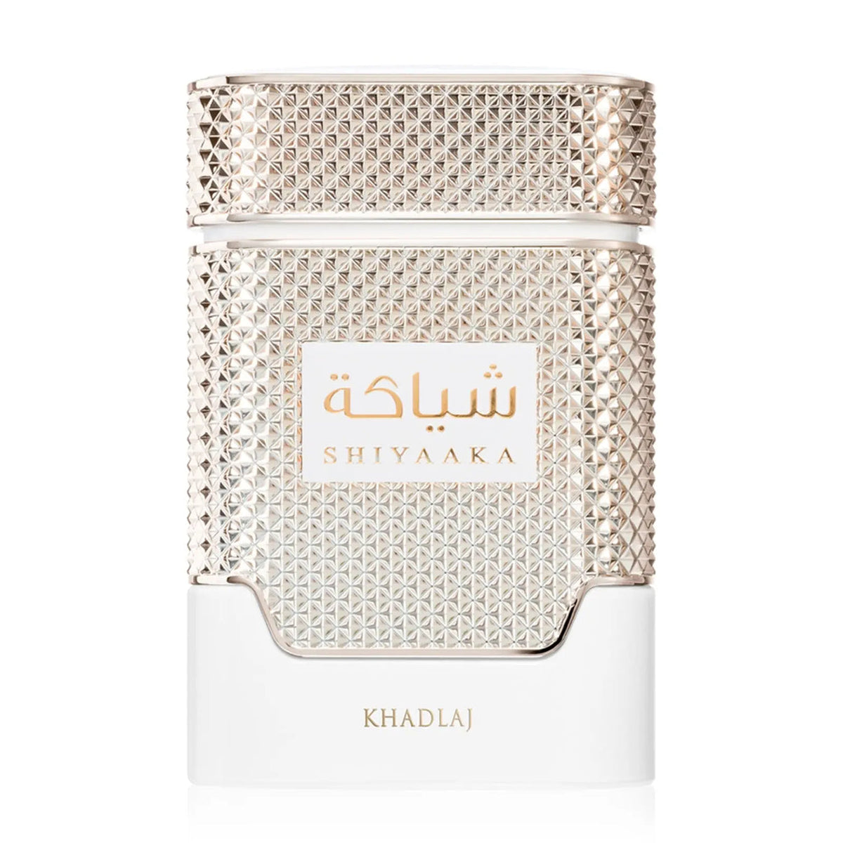 Khadlaj Shiyaaka Rose Gold – view 2