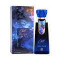 Spectrum Chill Perfume 100ml EDP Ahmed Al Maghribi