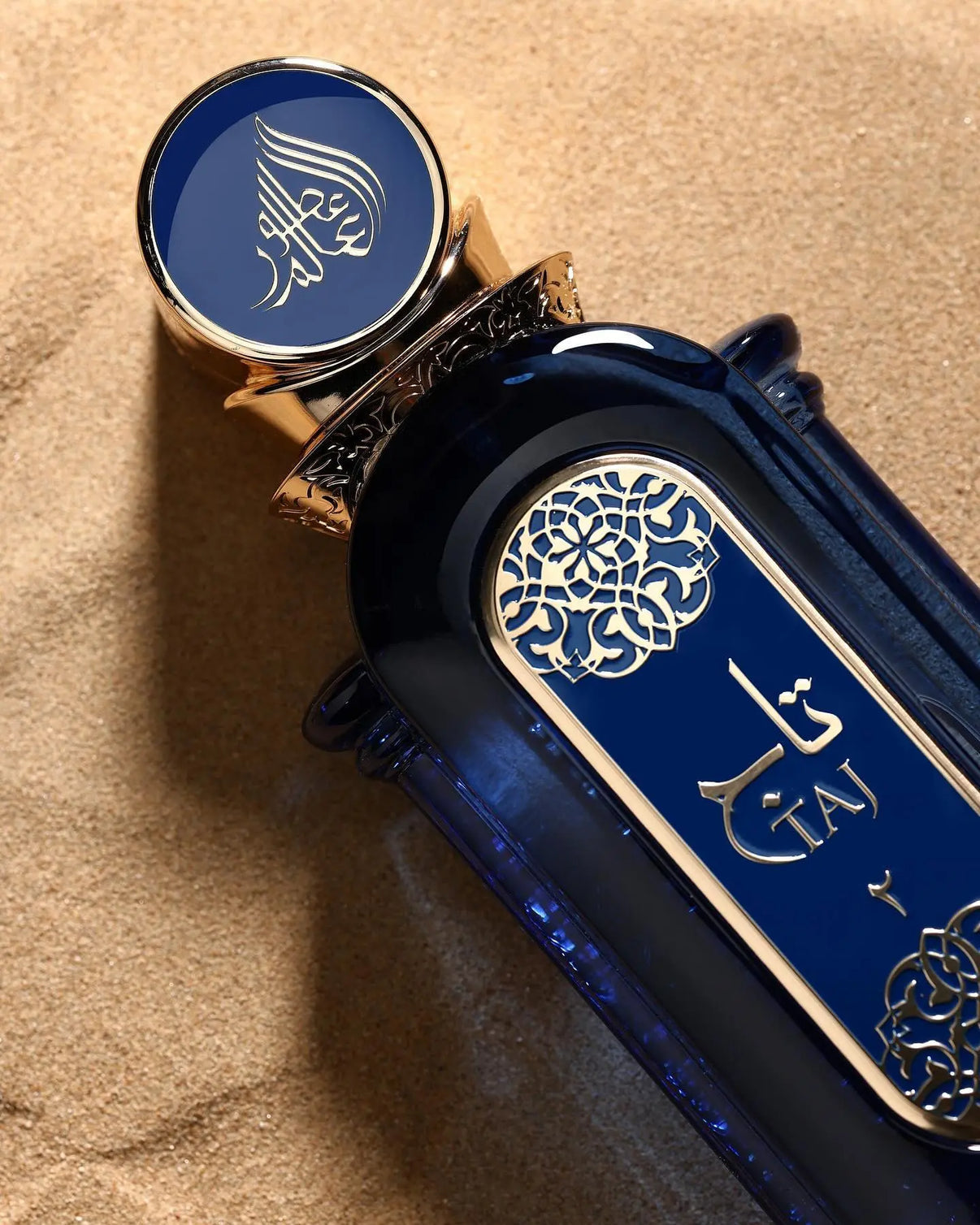 Fragrance World Taj 2 Perfume 90ml EDP Athoor Al Alam inspired by ex nihilo blue talisman