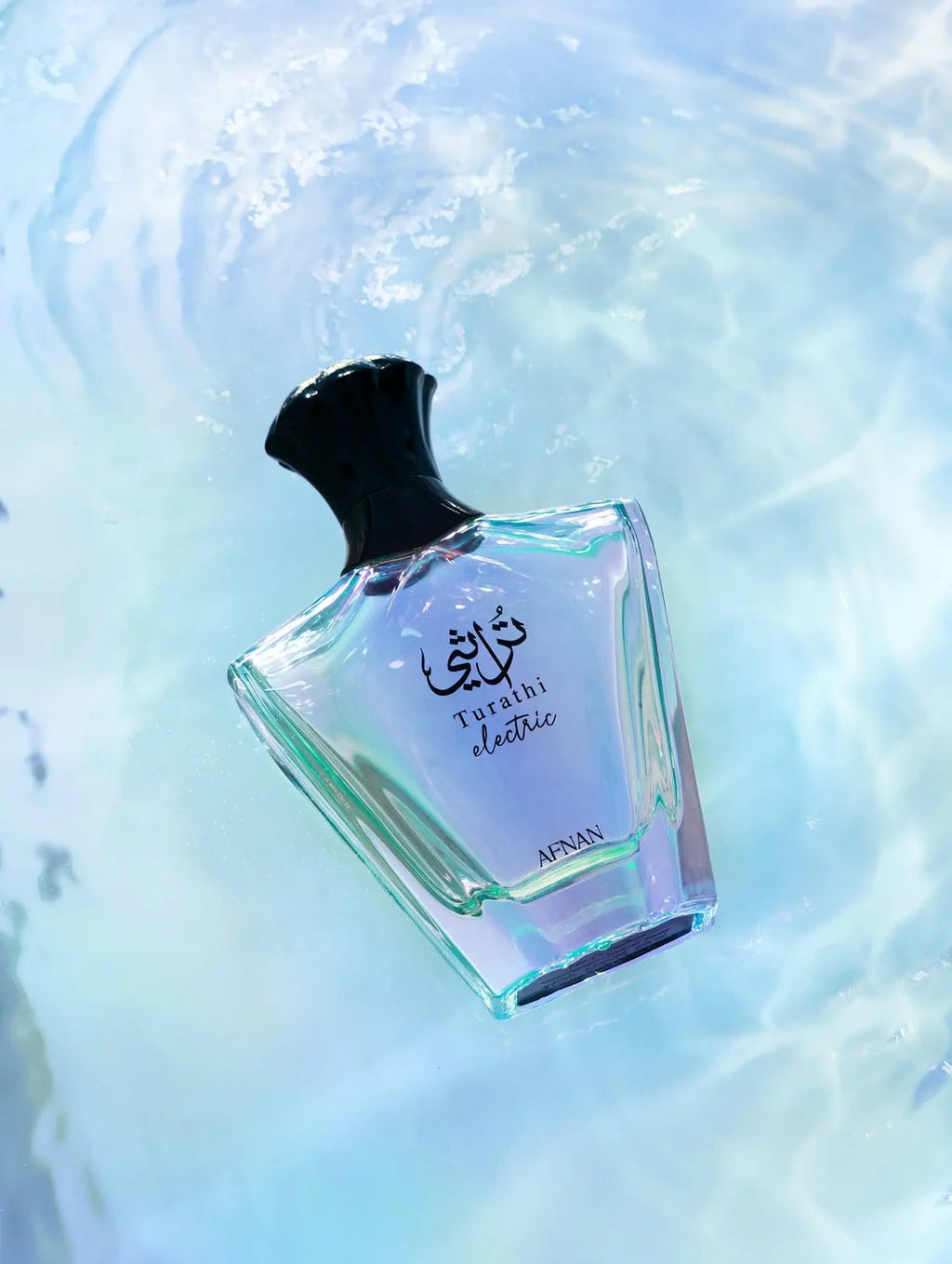 Afnan Perfumes Turathi Electric (90ml) Unisex – view 3