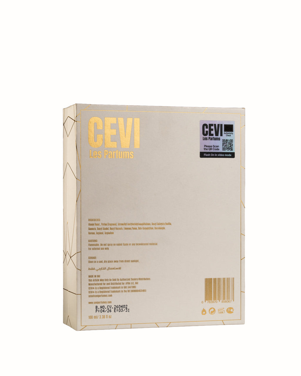 Cevi Vanilla Affair Extrait - view 3