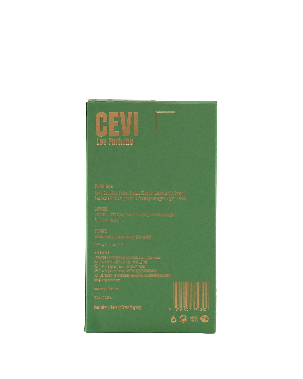 Cevi X Vetiver Theory - view 3